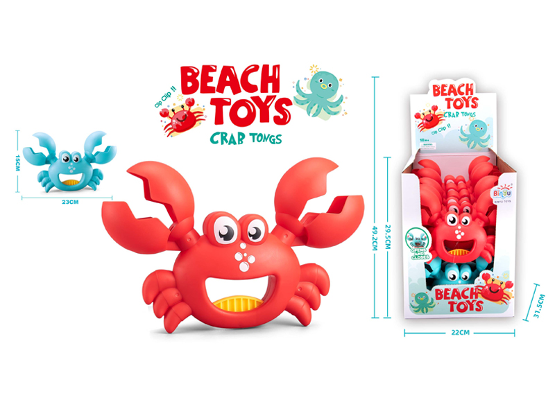 12PCS Crab Clip Toy