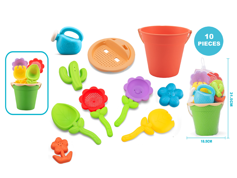Flower Beach Toy(10PCS)