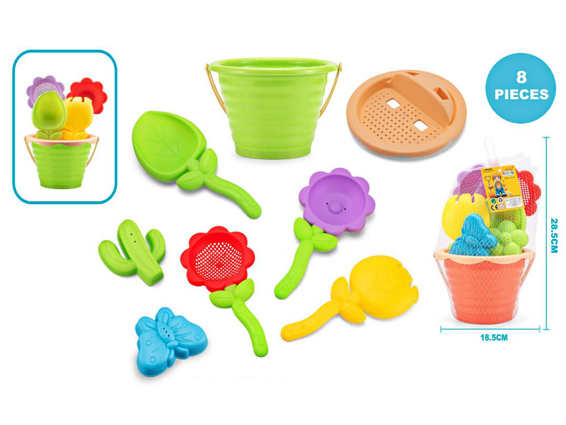Flower Beach Toy(8PCS)