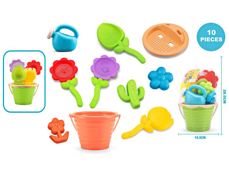 Flower Beach Toy(10PCS)