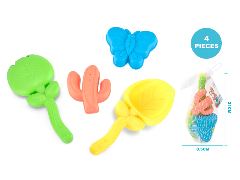 Flower Beach Toy(4PCS)
