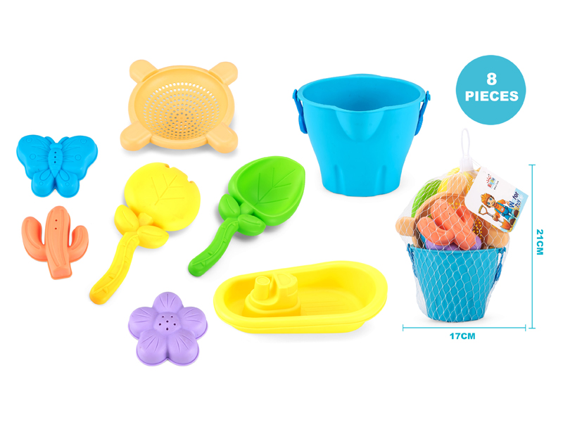 Flower Beach Toy(8PCS)