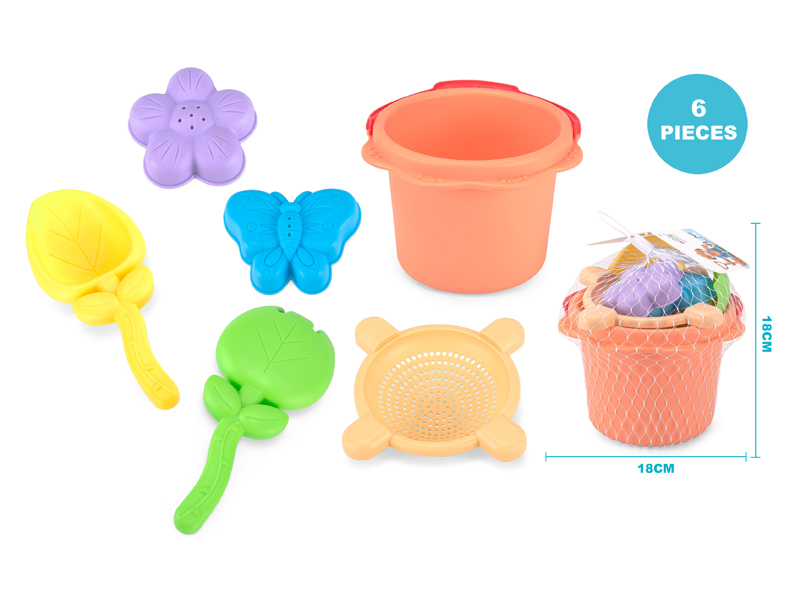Flower Beach Toy(6PCS)