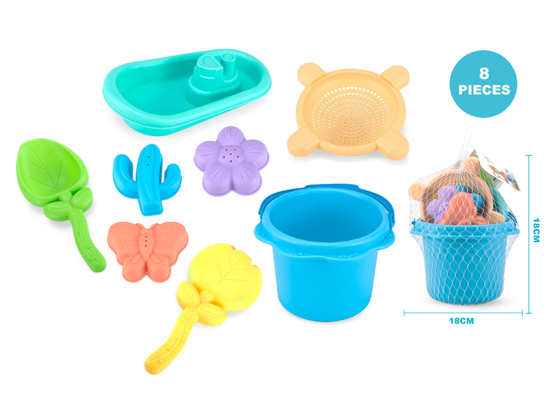 Flower Beach Toy(8PCS)