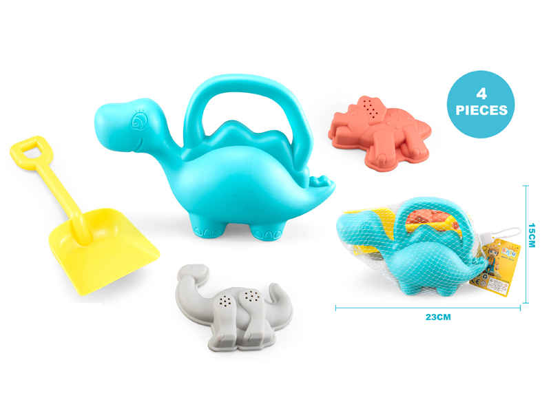 Dinosaur Kettle Toy(4PCS)