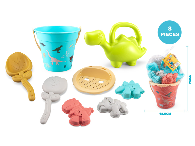 Jungle Dinosaur Beach Toys(8PCS)