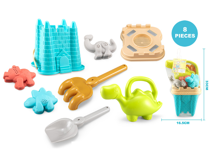 Dinosaur Beach Castle Toy(8PCS)
