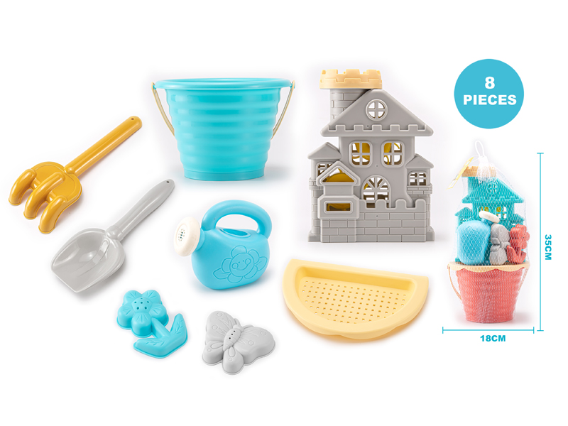 Beach Bucket Toy(8PCS)