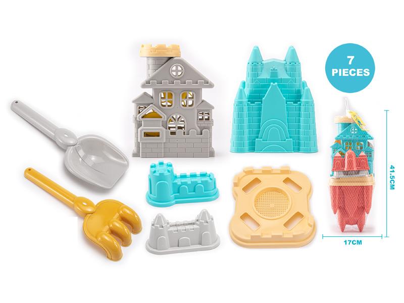 Beach Castle Bucket Set(7PCS)