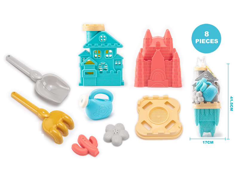 Beach Castle Bucket Set(8PCS)