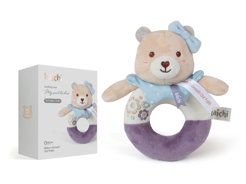 Comfort  Hand Ringing Bell