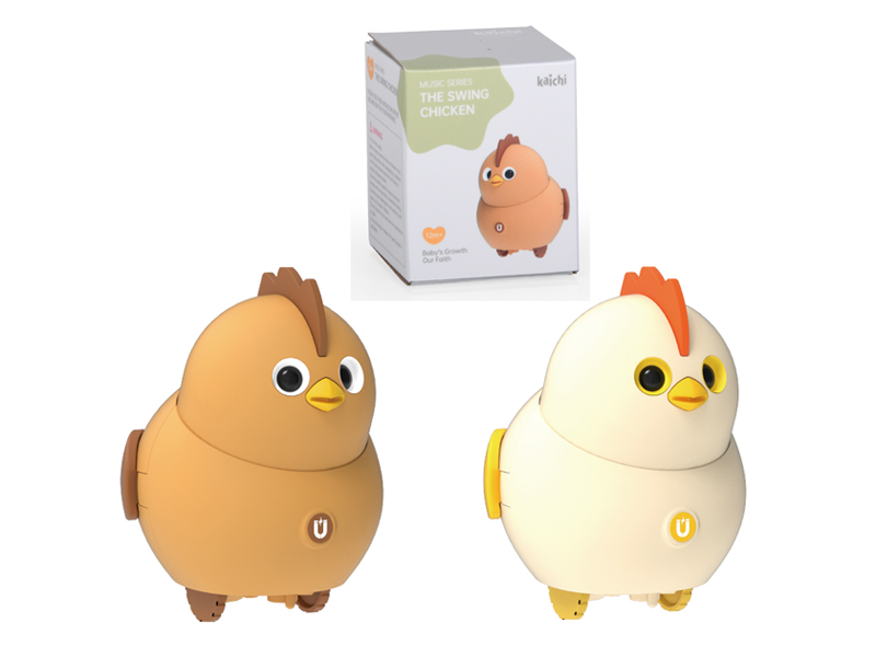 Electric Swinging Chicken