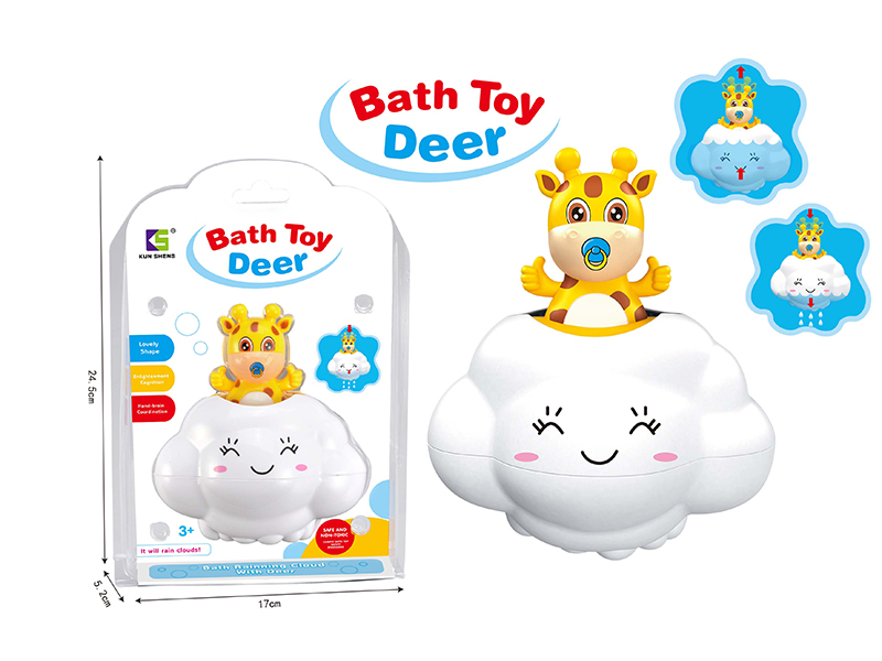 Bathroom Rain Cloud Deer