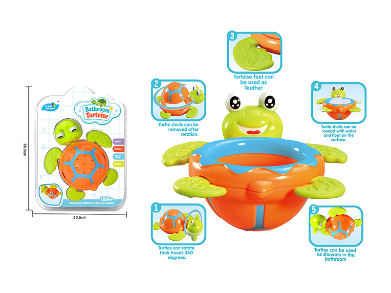 Bathroom Little Turtle