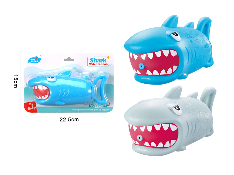 Shark Water Cannon