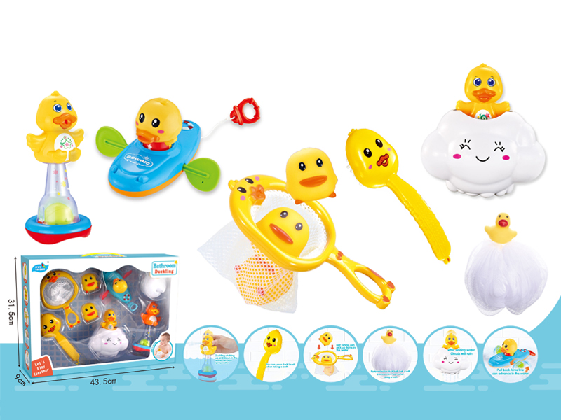 Bathroom Toy Set