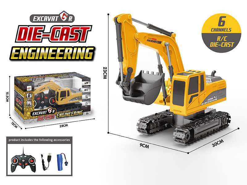 6-Channel Remote Control Alloy Excavator(Light And Music)
