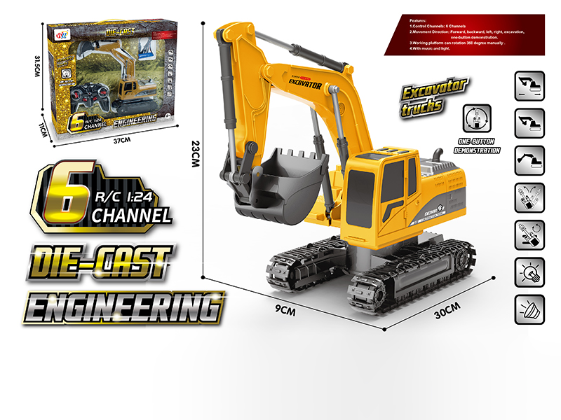 6-Channel Remote Control Alloy Excavator(Light And Music)