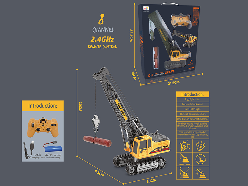 2.4G 8-Channel Remote Control Alloy Crane