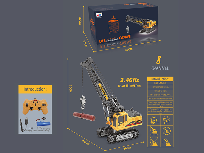 2.4G 8-Channel Remote Control Alloy Crane