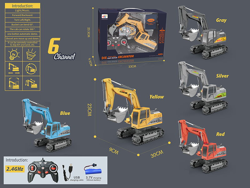 40Mhz 6-Channel Remote Control Alloy Excavator(5 Colors)