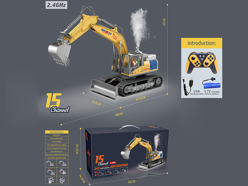 2.4G 15-Channel Remote Control Alloy Dozer Excavator(Yellow)