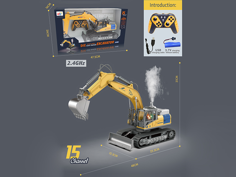 2.4G 15-Channel Remote Control Alloy Excavator With Lights And Music, Spray(Yellow)