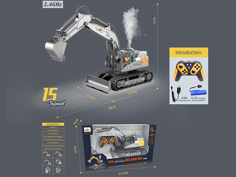 2.4G 15-Channel Remote Control Alloy Excavator With Lights And Music, Spray(Silver)