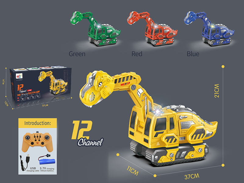 2.4G 12-Channel Remote Control Alloy Dinosaur Excavator