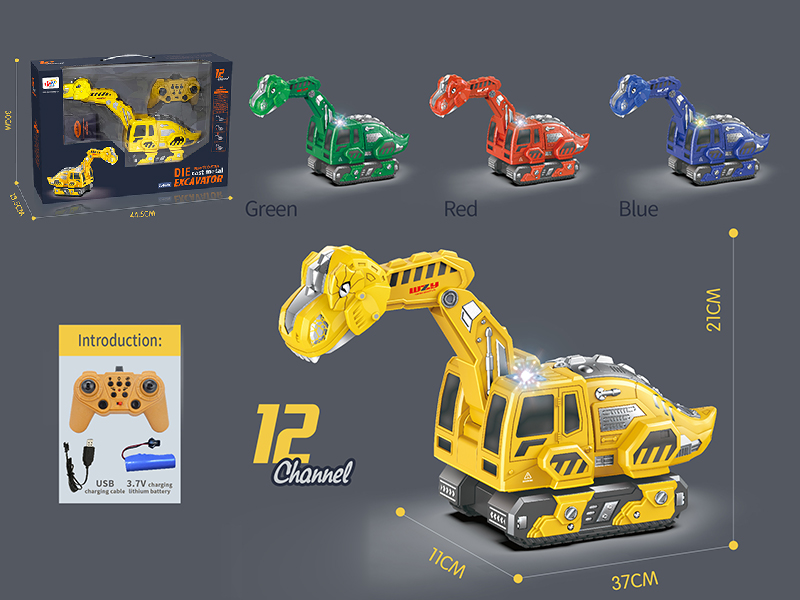 2.4G 12-Channel Remote Control Alloy Dinosaur Excavator