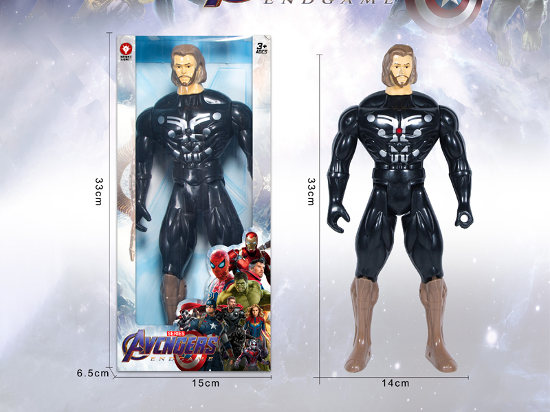 33CM Thor God