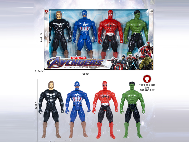 33CM Thor God+Captain America+Spider Man+The Hulk