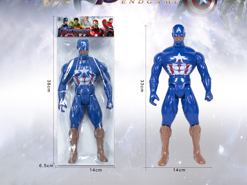 33CM Captain America