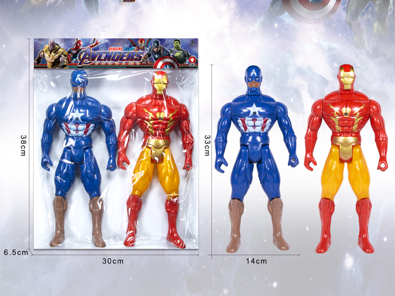 33CM Captain America+Iron Man
