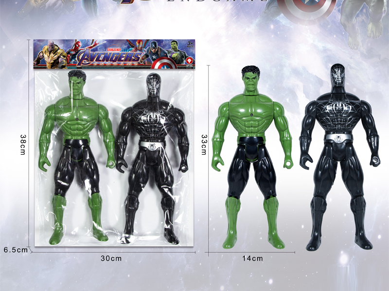 33CM The Hulk+Spider Man