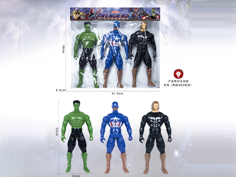 33CM The Hulk+Captain America+Thor God