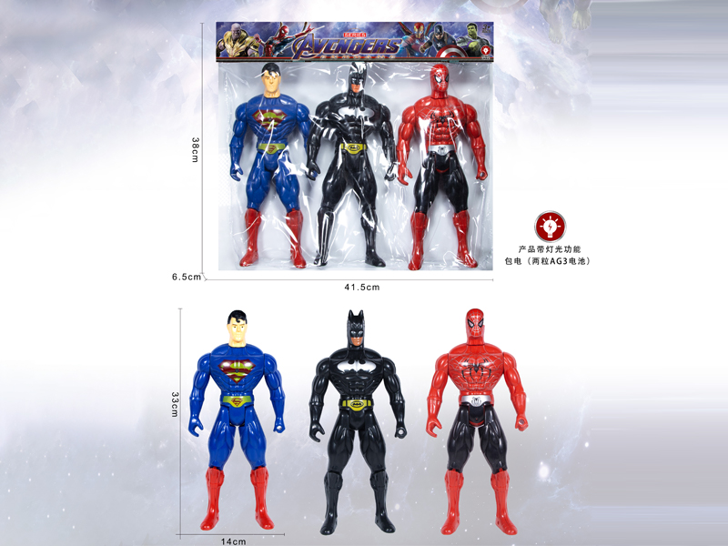 33CM Captain America+Batman+Spider Man