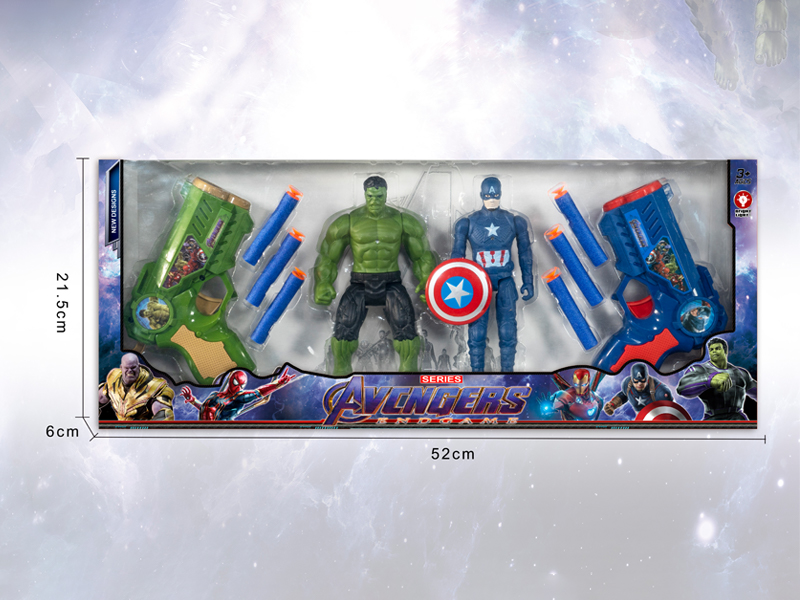 Captain America+The Hulk With Gun