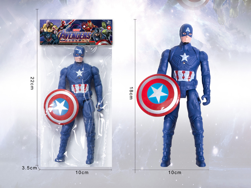 18CM Captain America