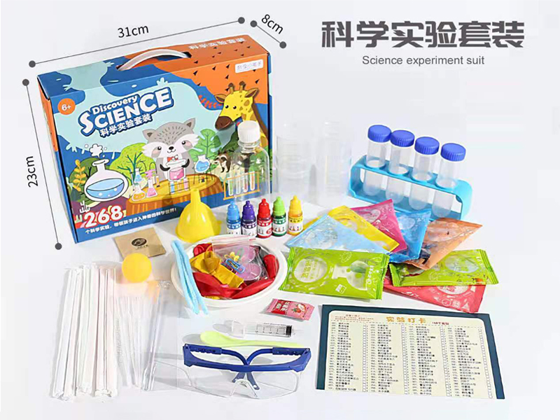 Science Experiment Toy Series