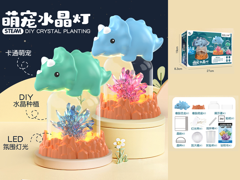 Dinosaur Crystal Toy