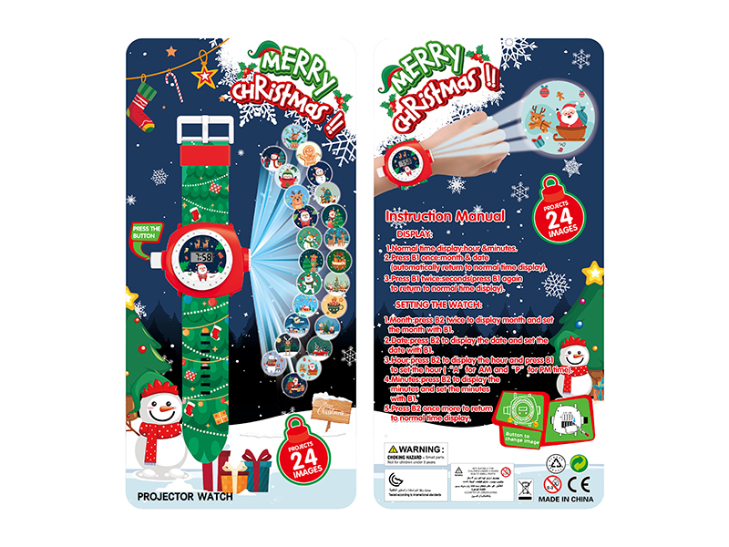 Christmas Projection Watch(Projects 24 Images)