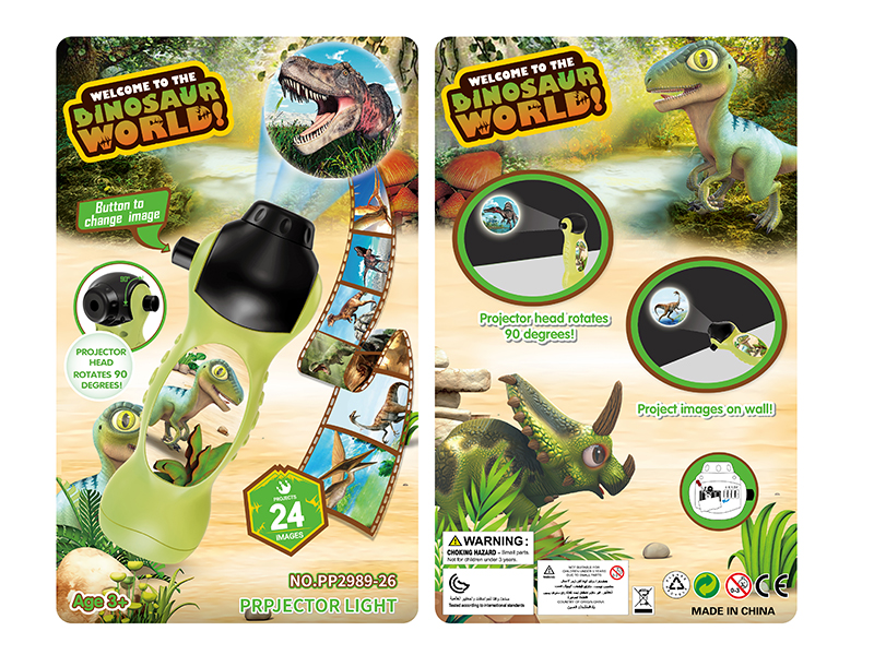 Cartoon Dinosaur Projection Flashlight(Projects 24 Images)