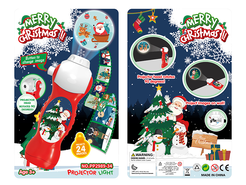 Christmas Projection Flashlight(Projects 24 Images)