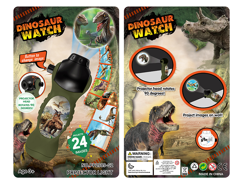 Dinosaur Projection Flashlight(Projects 24 Images)
