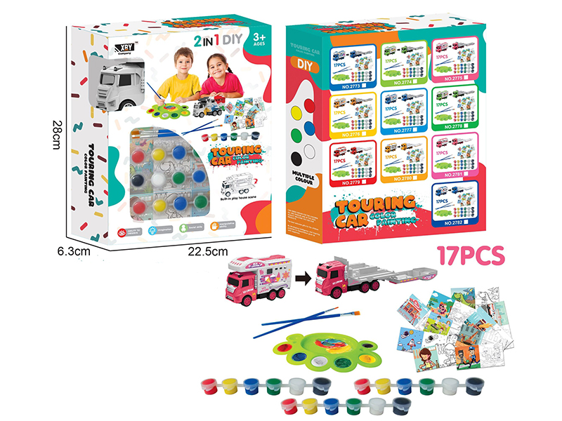 17PCS Alloy Ice Cream Scene