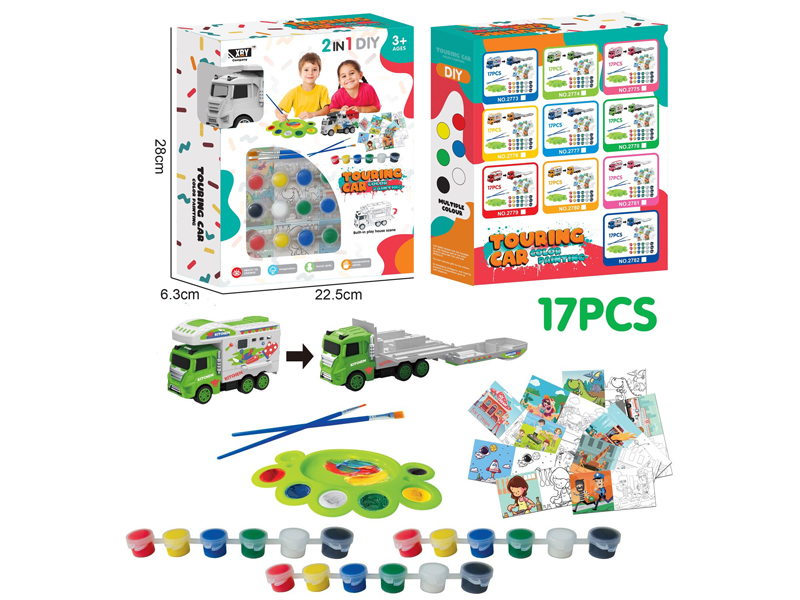 Alloy Friction Kitchen Painting 17PCS