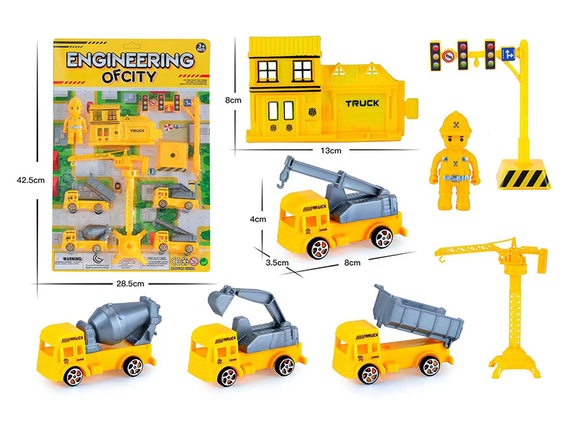 Slide Engineering Vehicle Series