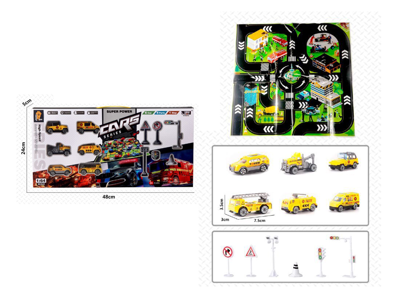 Slide Engineering Scene