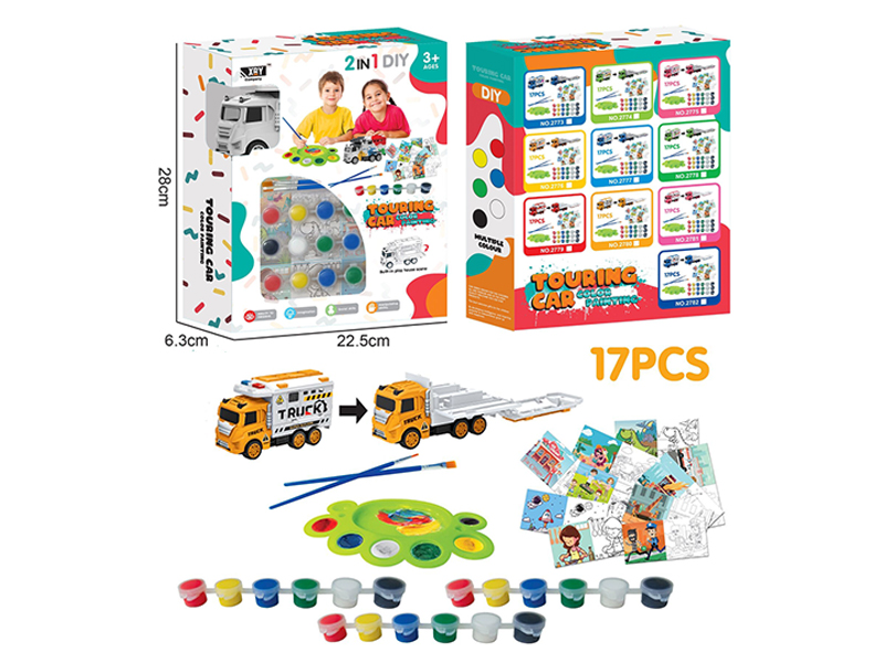 Alloy Engineering Painting  17PCS